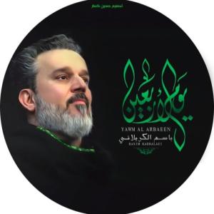 image box
